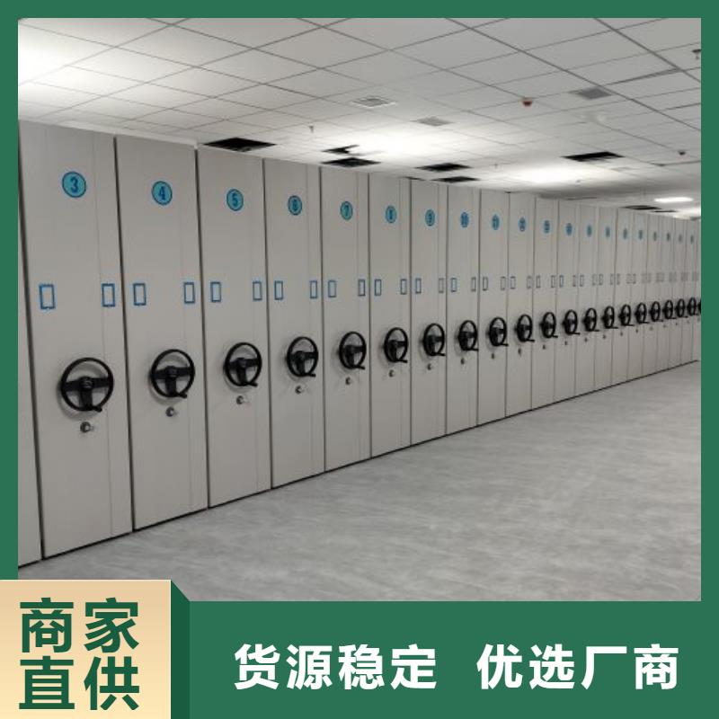 規模大的密集手搖移動書柜廠家