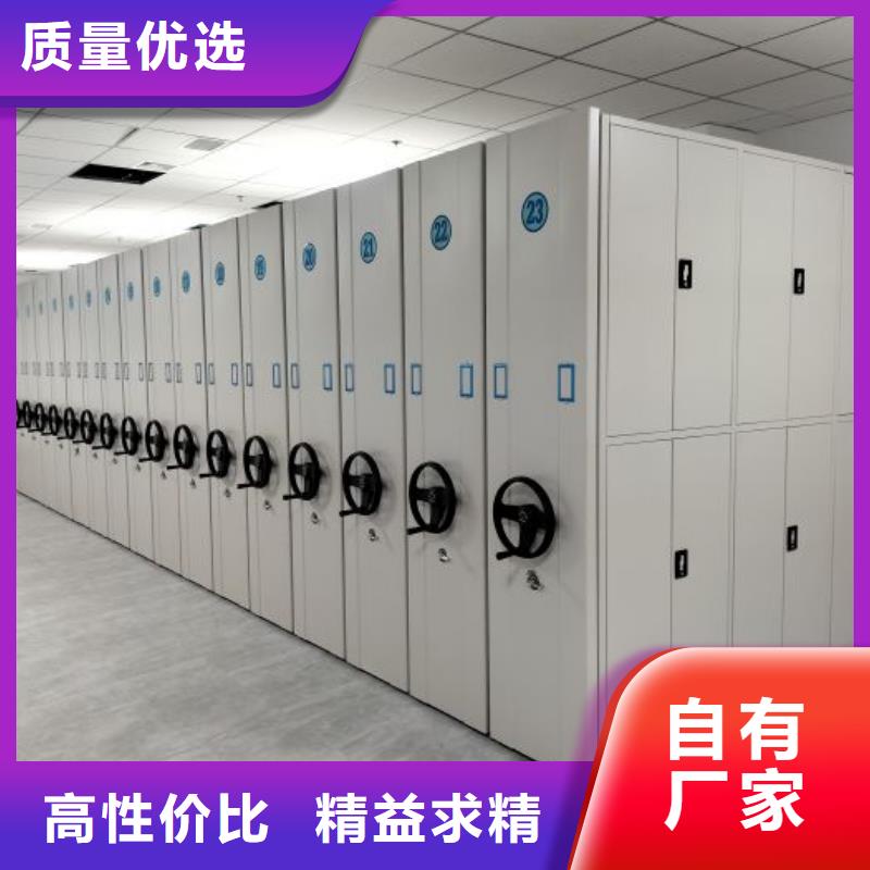產品問題的原理和解決【澤信】圖書館智能密集柜