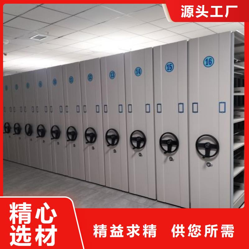 密集手搖移動書柜質量有保障的廠家