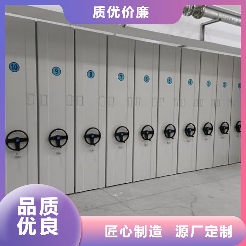 優(yōu)選：密集底圖柜生產(chǎn)廠家