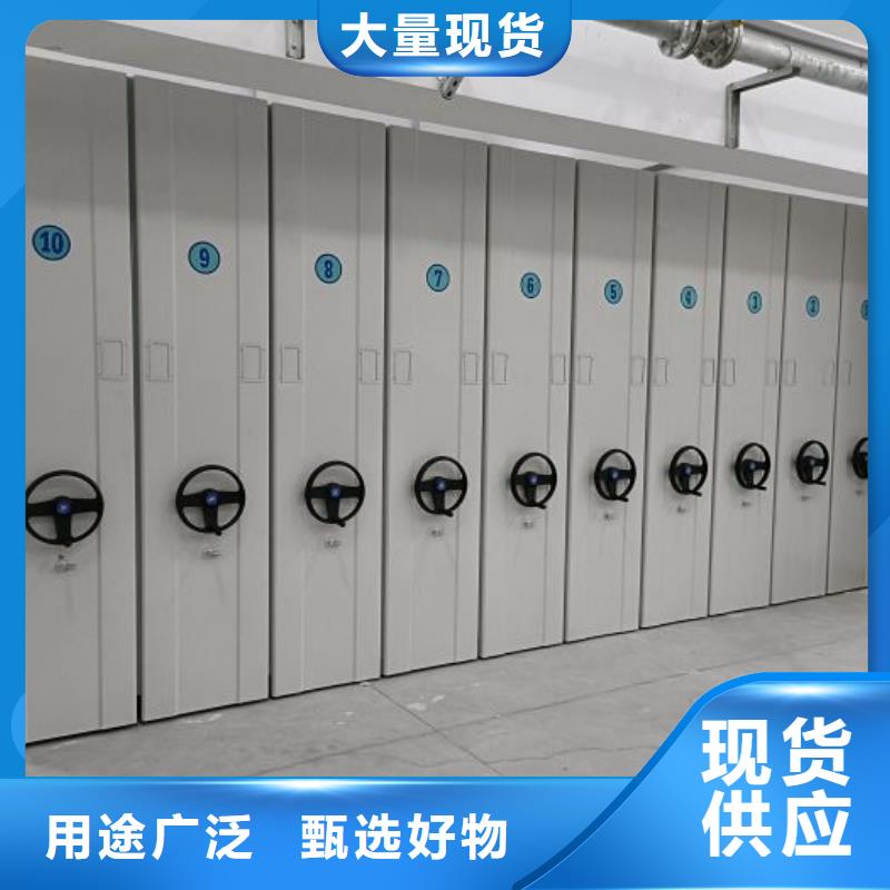 廠家的好處和積影響【澤信】檔案室手搖密集架