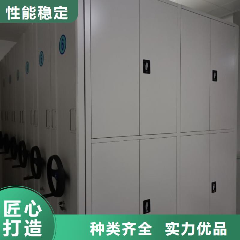 標新立異【澤信】圖書檔案架