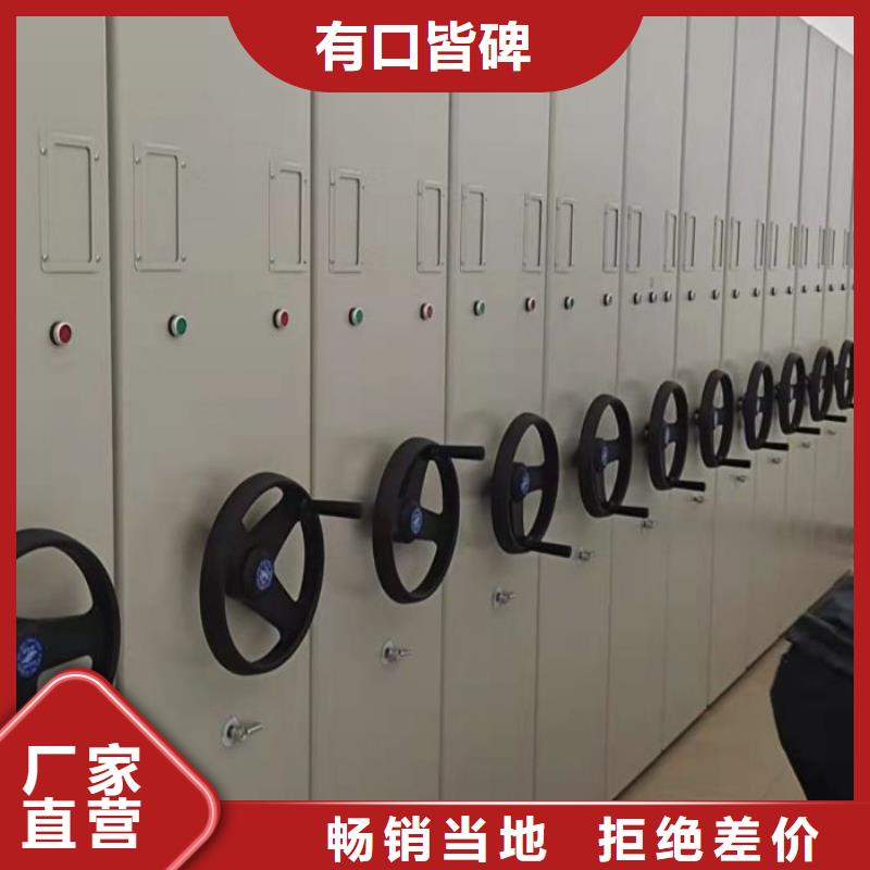 標新立異【澤信】圖書檔案架