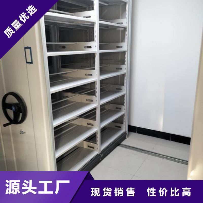 產品使用中的長處與弱點【澤信】密集檔案資料柜