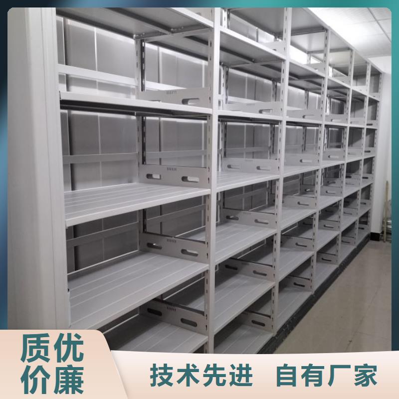 招標采購【澤信】手動密集卷柜
