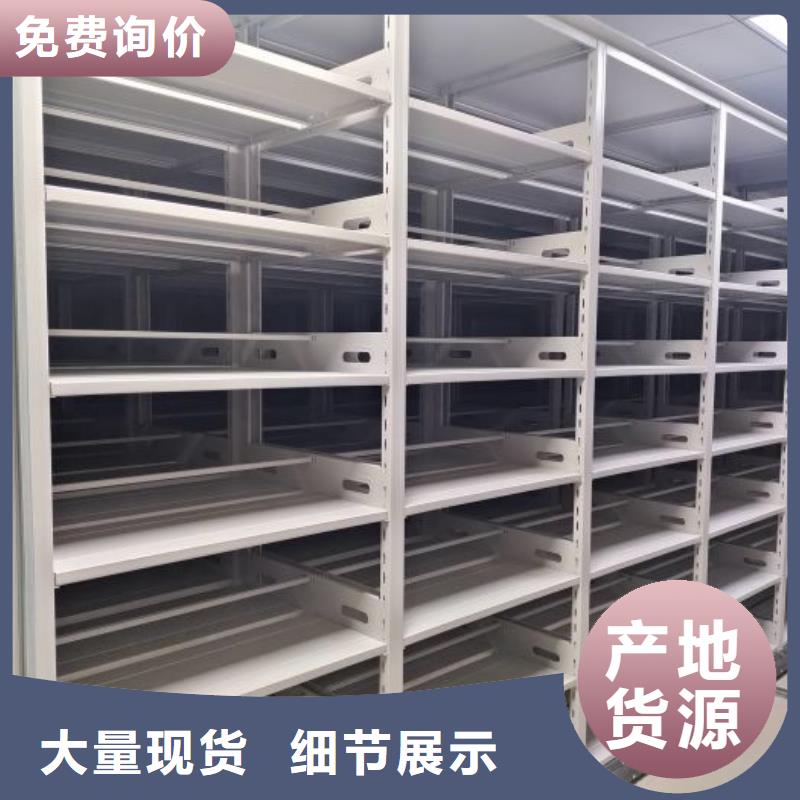 優選：密集底圖柜生產廠家