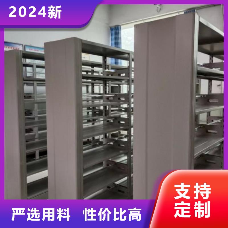 銷售密集手動檔案柜的廠家