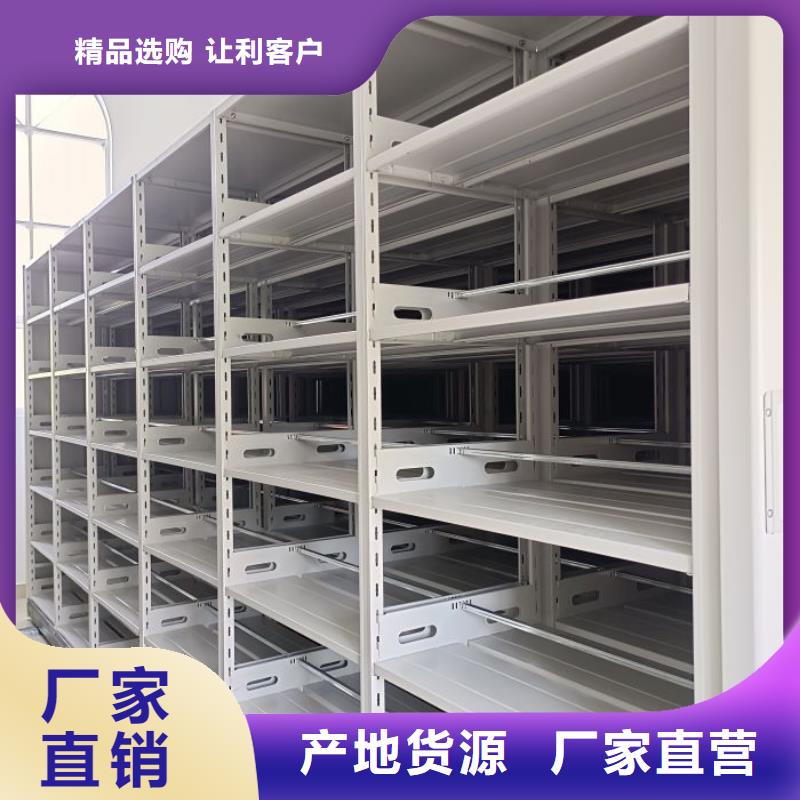 招標采購【澤信】手動密集卷柜