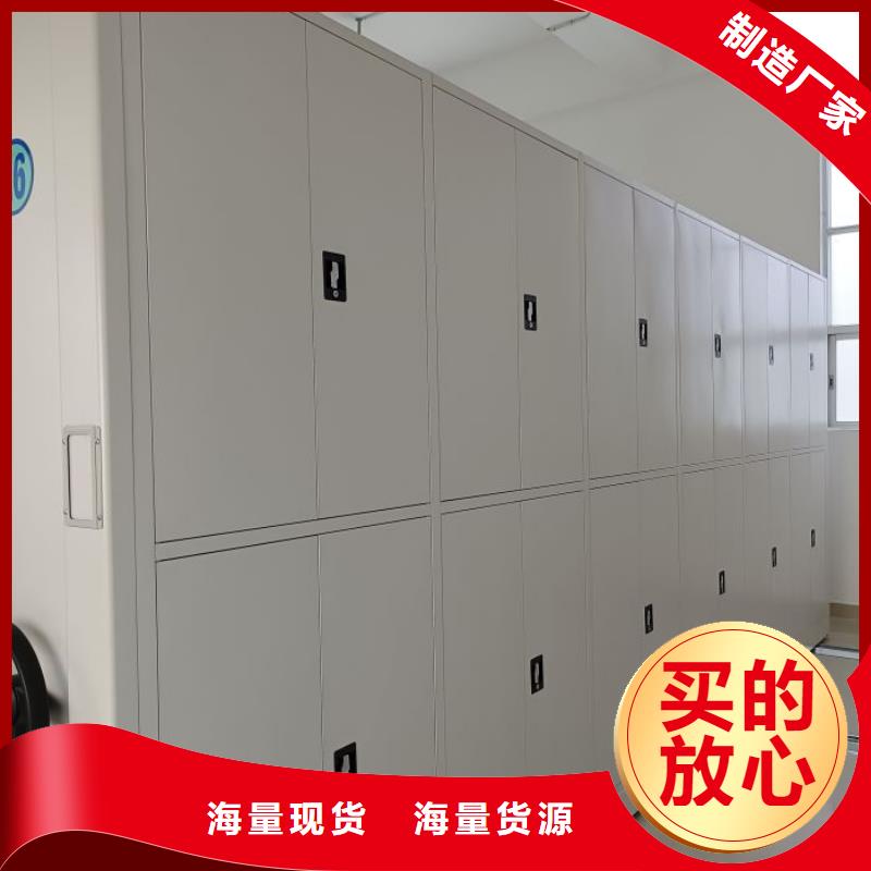 行業(yè)跟隨技術(shù)發(fā)展趨勢(shì)【澤信】鐵皮密集柜