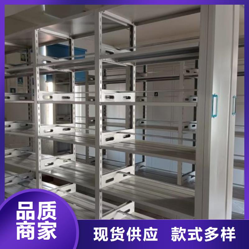 厂家分享给经销商的发展之道【泽信】五层箱式密集架