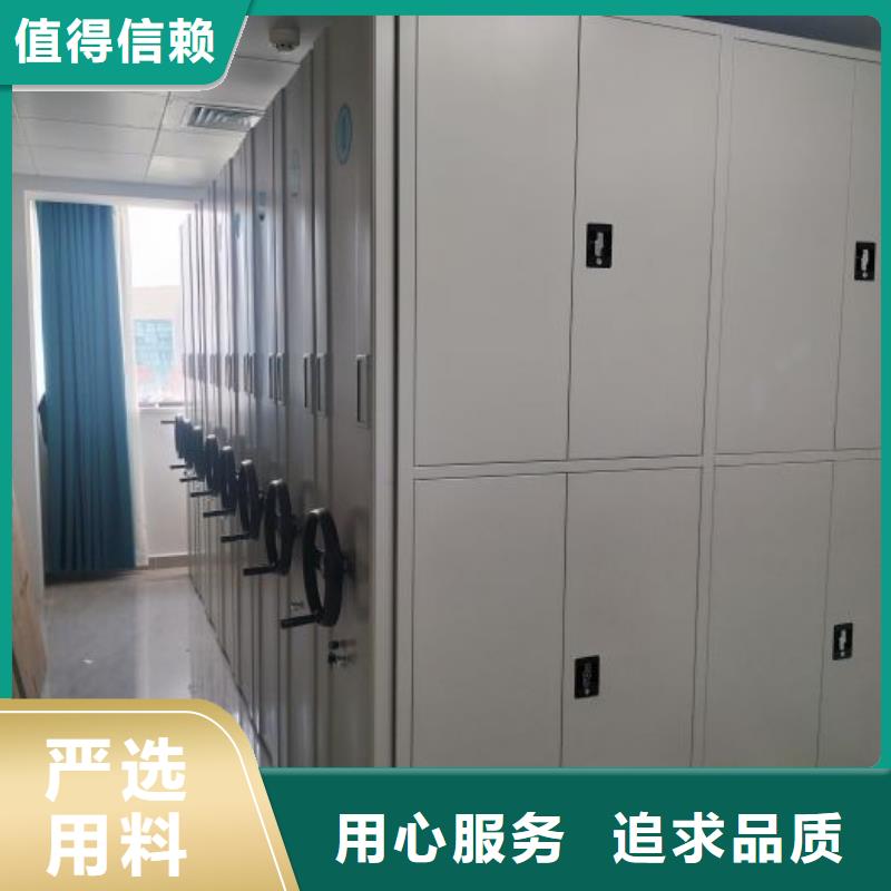 厂家分享给经销商的发展之道【泽信】五层箱式密集架