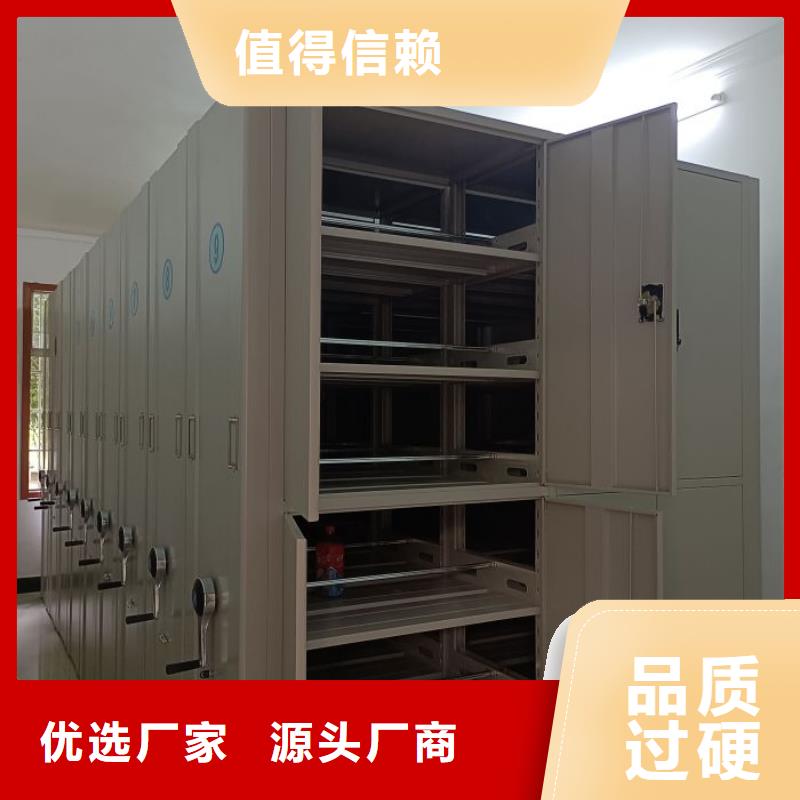 敬請致電【澤信】貨物密集柜