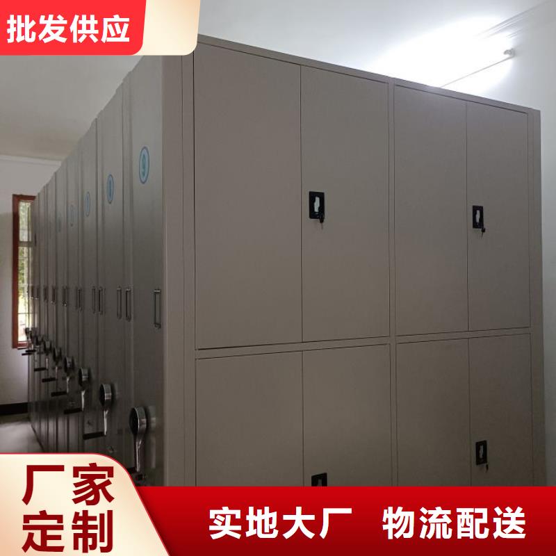 競爭下的針對性【澤信】檔案密集柜