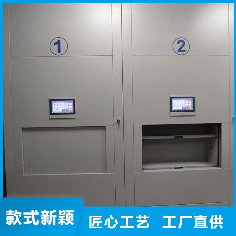 敬請致電【澤信】貨物密集柜