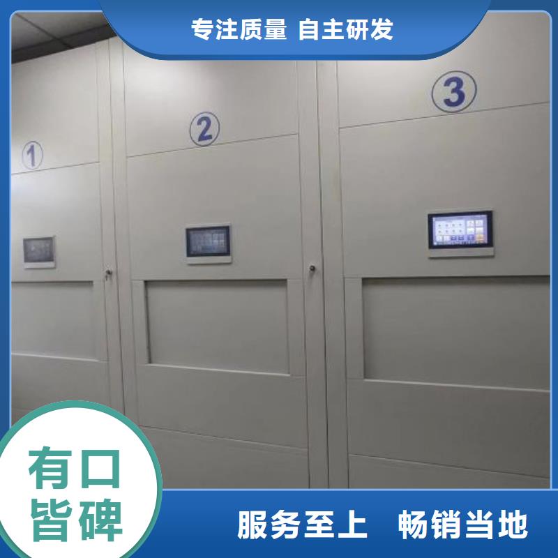 定制批發【澤信】書畫密集架