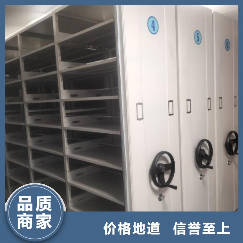 產品問題的原理和解決【澤信】圖書館智能密集柜