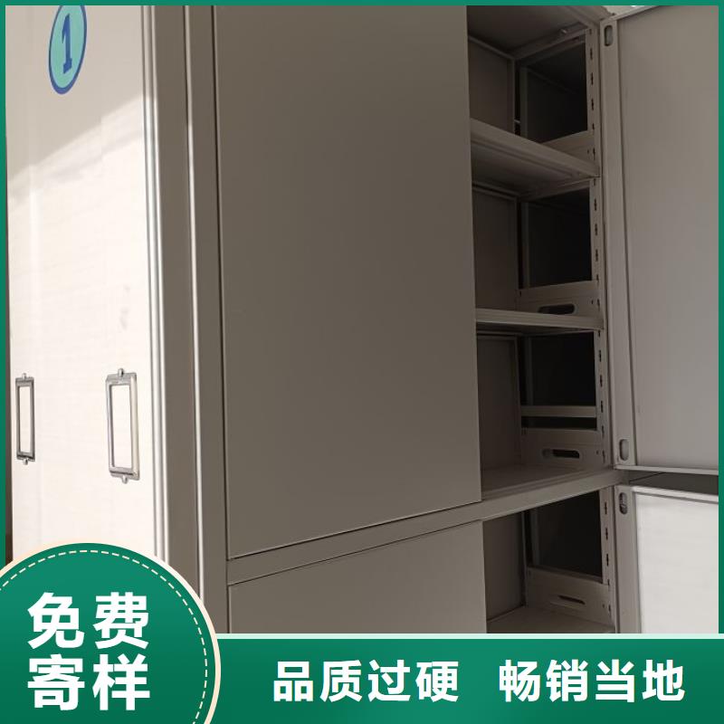 技術咨詢【澤信】檔案密集柜
