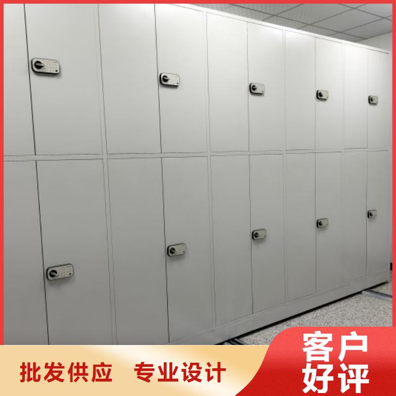 生產地【澤信】手動檔案室密集柜