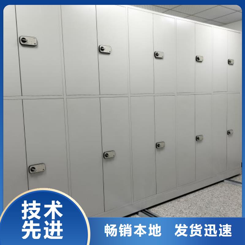 定制批發【澤信】書畫密集架