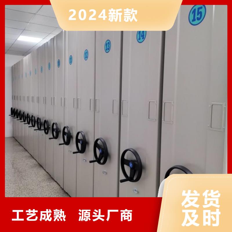 信譽為本【澤信】倉儲密集架