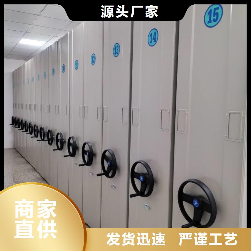 產品問題的原理和解決【澤信】圖書館智能密集柜