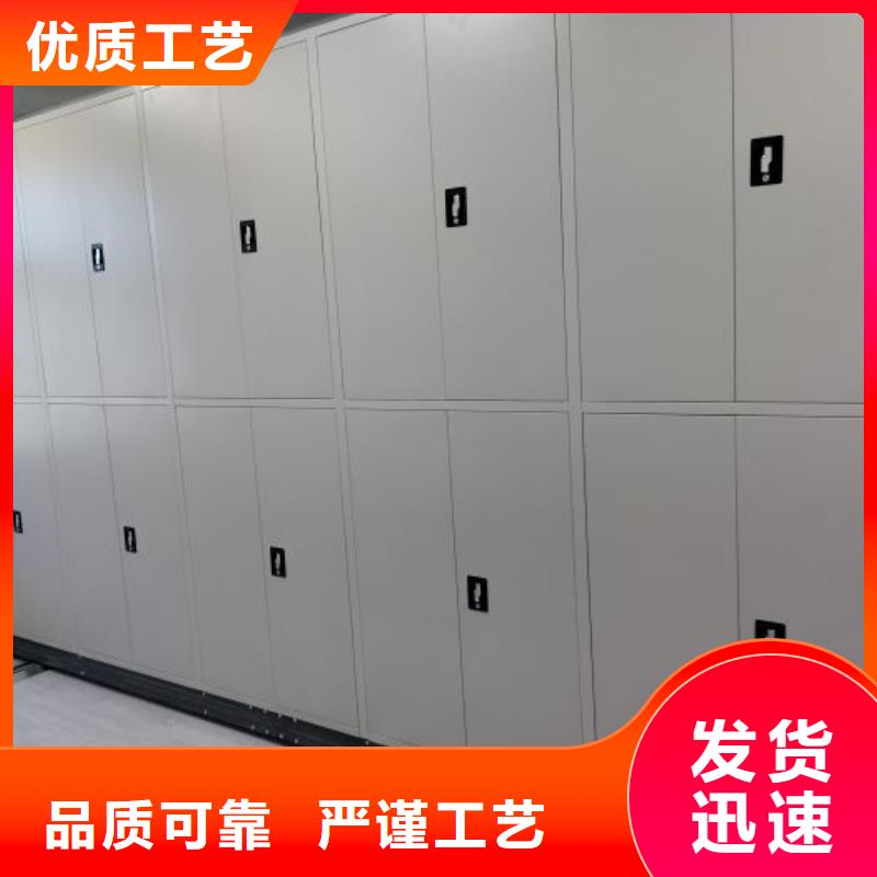 廠家的好處和積影響【澤信】手動型搖臂式密集柜