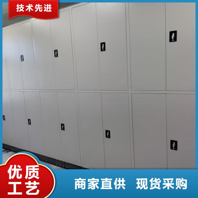 生產地【澤信】手動檔案室密集柜