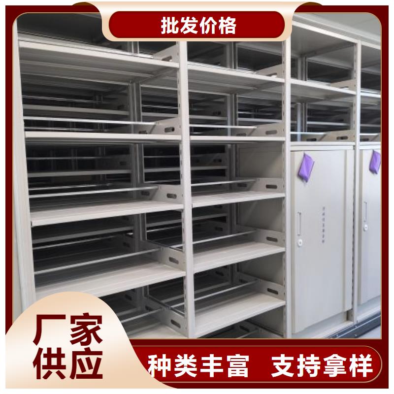 歡迎洽談【澤信】手動(dòng)密集檔案架