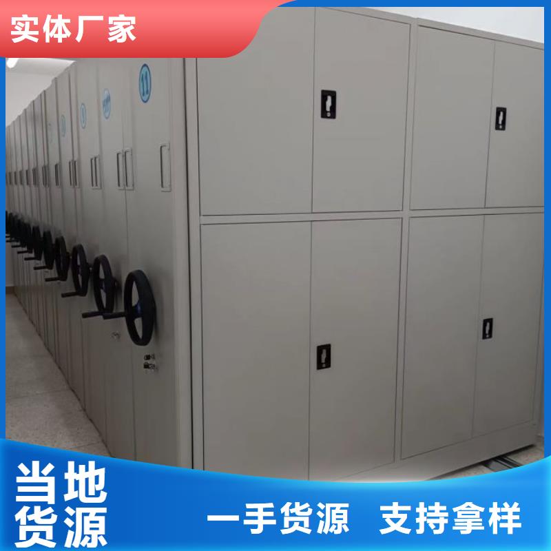 標新立異【澤信】圖書檔案架