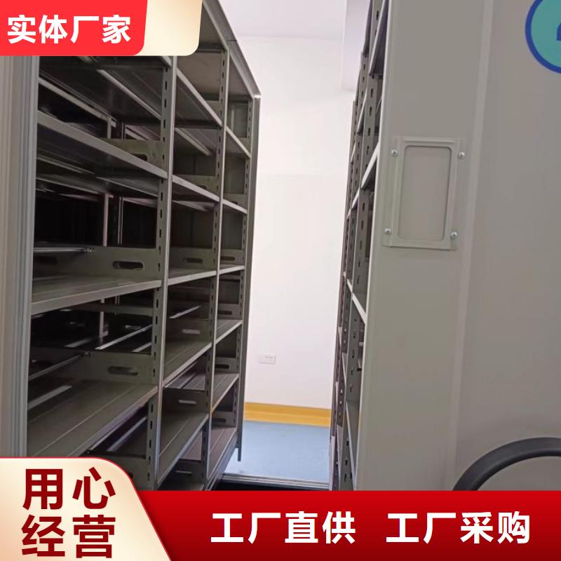 #手搖式檔案密集架#-性價比高