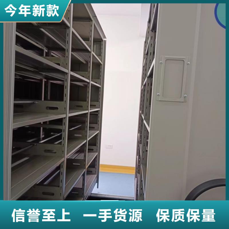 設計新穎【澤信】手搖密集活動柜