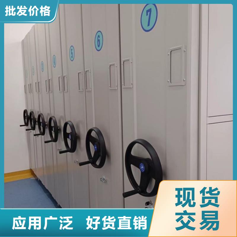 總代【澤信】鋼制手動(dòng)密集柜