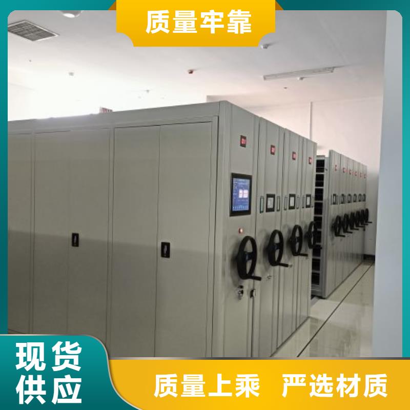 智能密集架视频-智能密集架|云南省|临沧|昭通|西双版纳|曲靖|普洱|楚雄