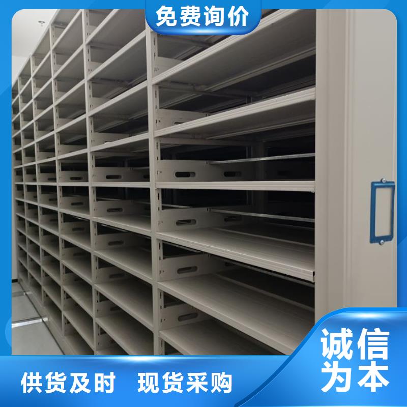 敬請致電【澤信】貨物密集柜