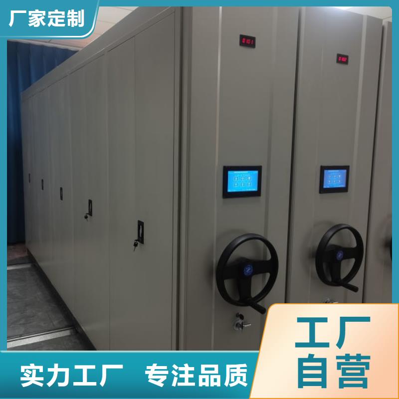 檔案架密集柜工藝精致