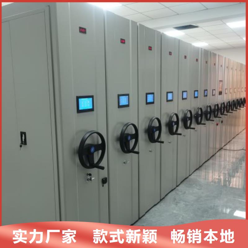 產品使用中的長處與弱點【澤信】密集檔案資料柜