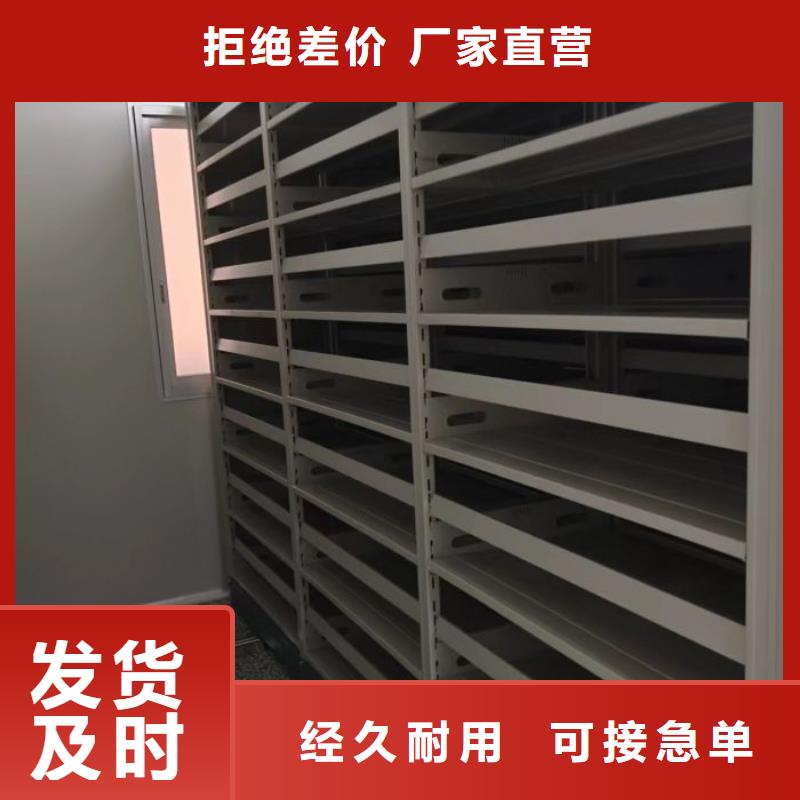 厂家分享给经销商的发展之道【泽信】五层箱式密集架