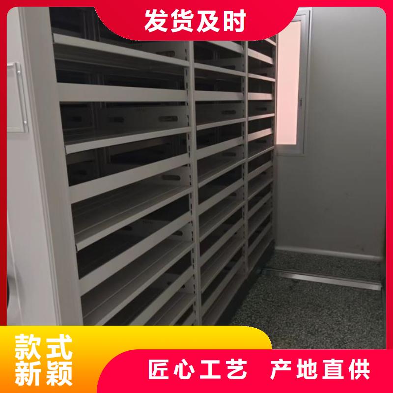 和諧創造【澤信】手動式密集柜