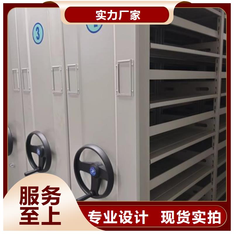 標新立異【澤信】圖書檔案架