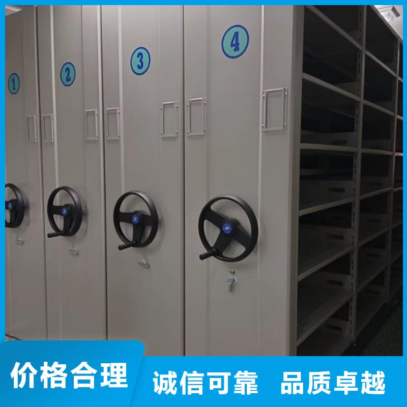 密集手搖移動書柜質量有保障的廠家