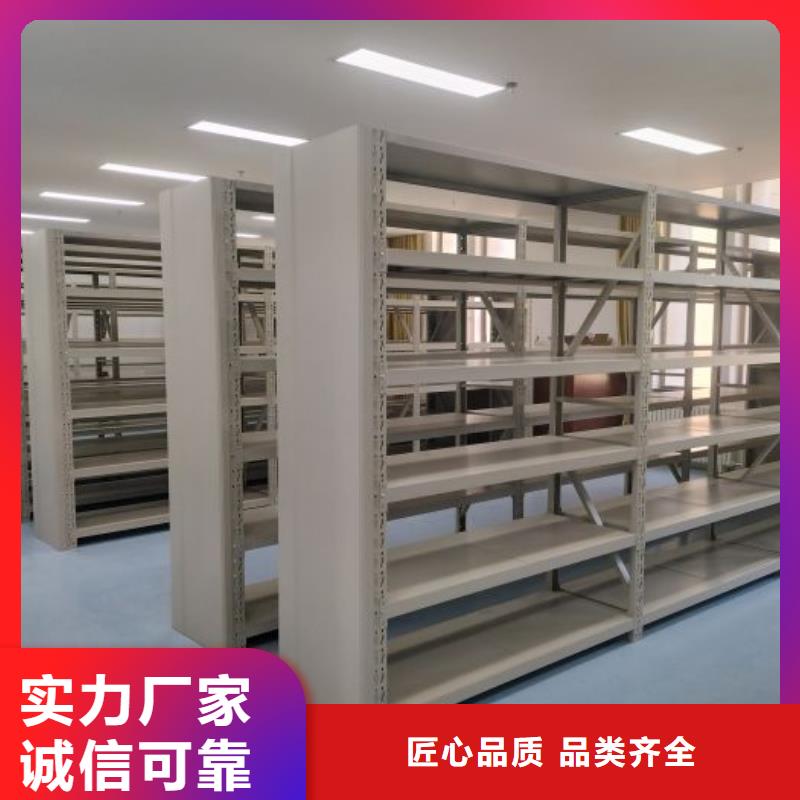 定制批發(fā)【澤信】手動(dòng)密集架