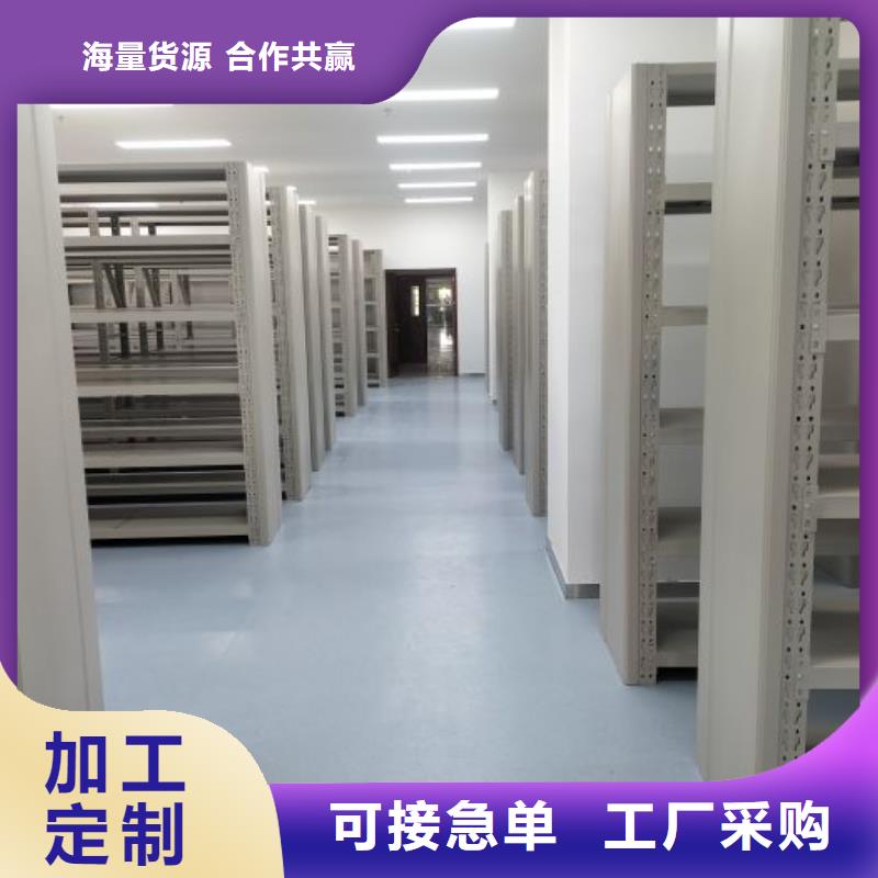 歡迎致電【澤信】防磁密集架