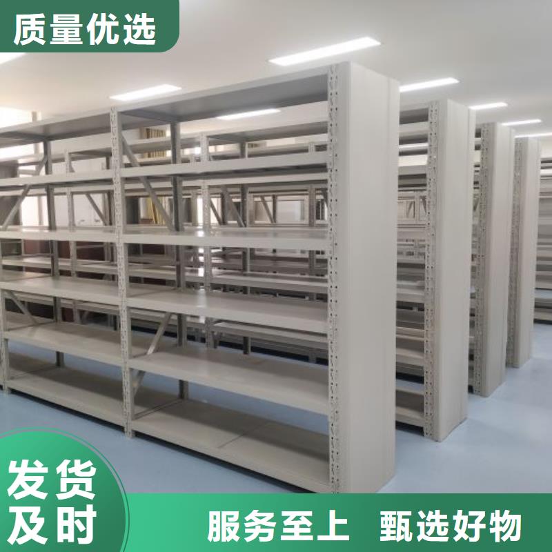 廠家的好處和積影響【澤信】檔案室手搖密集架