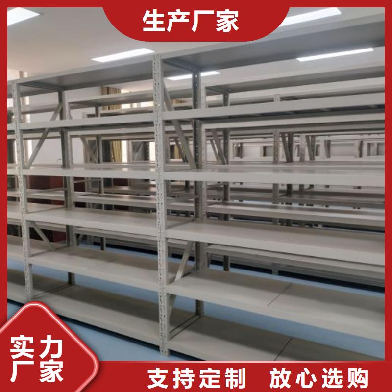 廠家分享給經(jīng)銷商的發(fā)展之道【澤信】封閉式密集柜