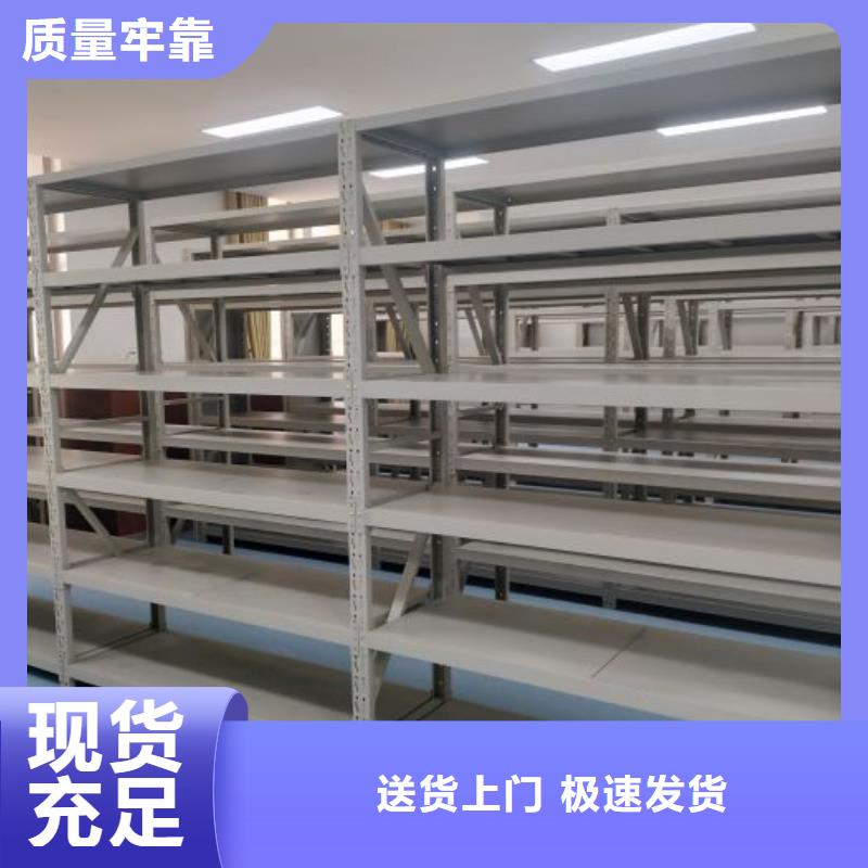 廠家分享給經銷商的發展之道【澤信】封閉式密集柜