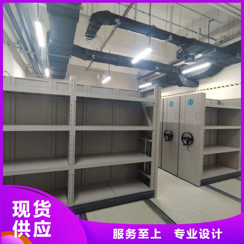 定制批發【澤信】檔案館手電動密集架