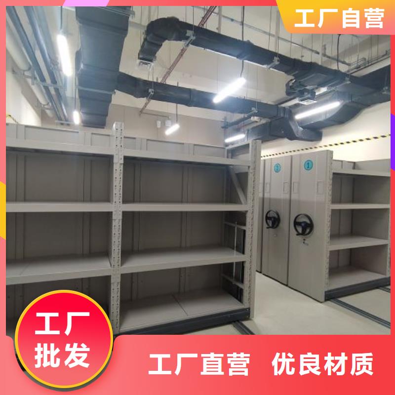 產(chǎn)品使用誤區(qū)【澤信】圖書館智能密集書架