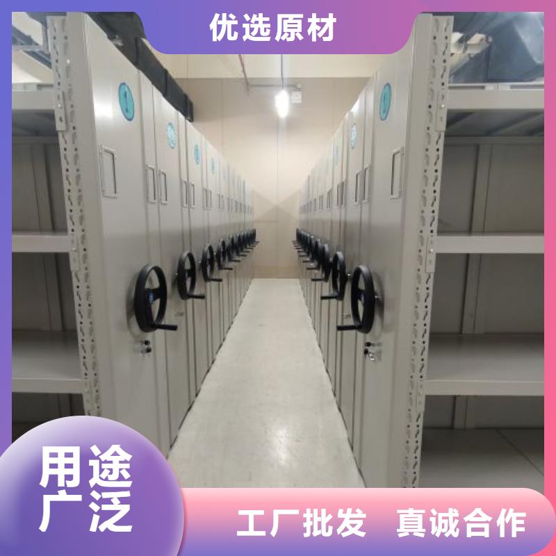 評價好的【澤信】檔案庫房移動密集柜