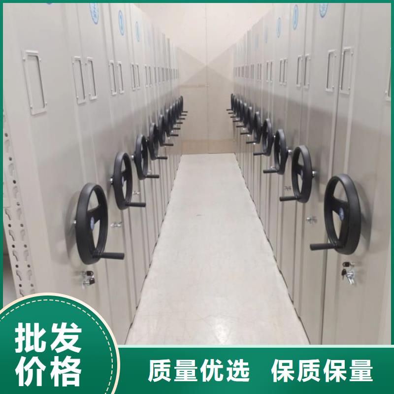 招標(biāo)采購(gòu)【澤信】手動(dòng)密集卷柜