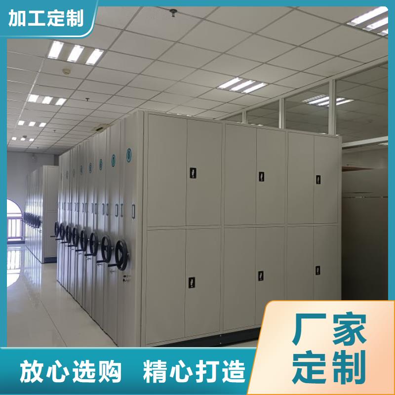 評價好的【澤信】檔案庫房移動密集柜